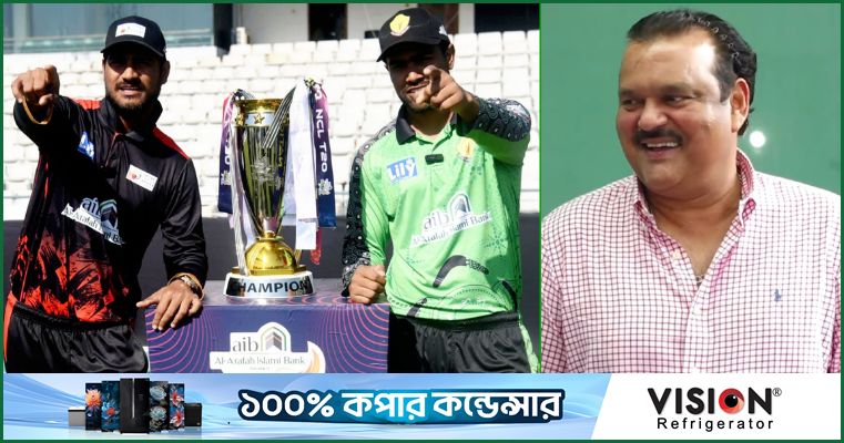 ঘরোয়া ক্রিকেটে শৃঙ্খলা আনতে বিসিবির নানান উদ্যোগ, বাড়ছে এনসিএলের ম্যাচ ফি